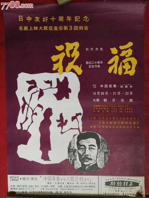 德瑞索大学建筑学文凭证书